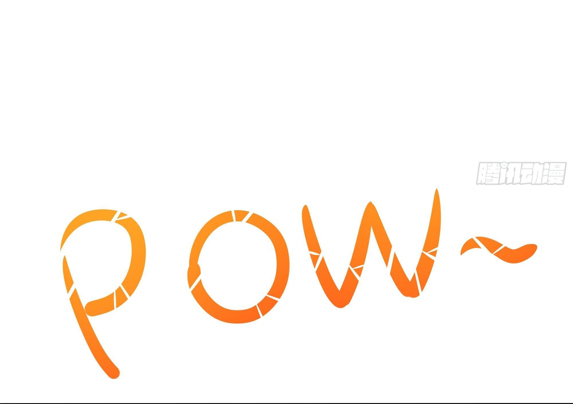 King of Hell ราชาแห่งยมโลก ตอนที่ 27 หน้า 21