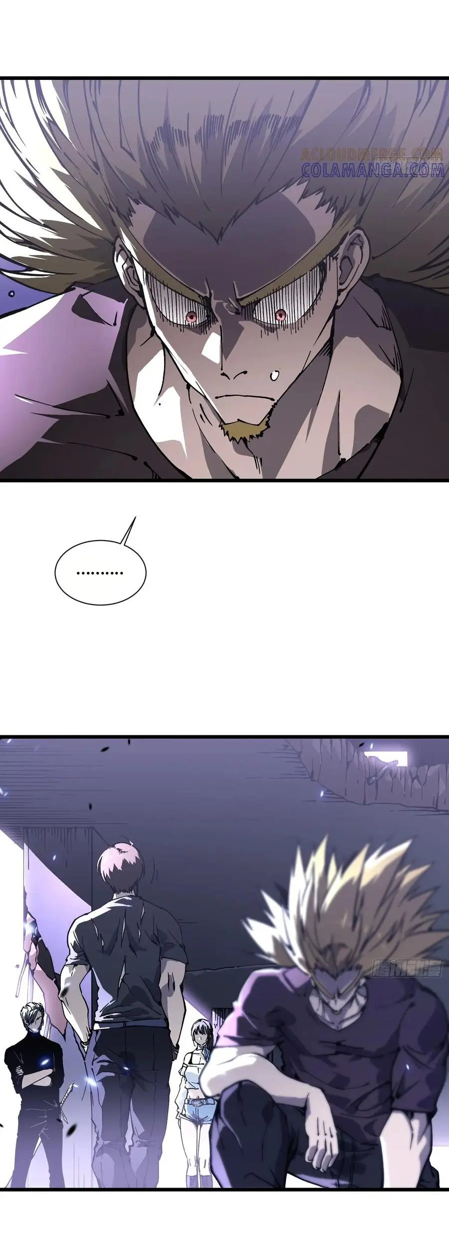 ขอให้ข้าเป็นราชาเเห่งเหล่ามอนเตอร์ ( starting from awakening the king of monsters ) ตอนที่ 40 หน้า 14
