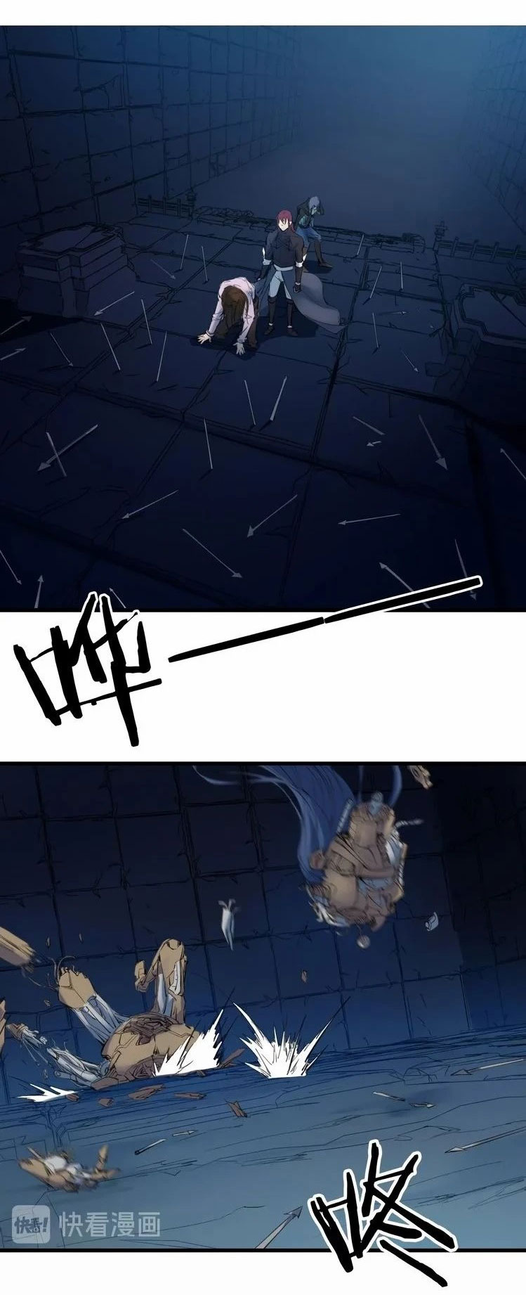 เลือดมังกร Bloodline of Dragons ตอนที่ 3 หน้า 31