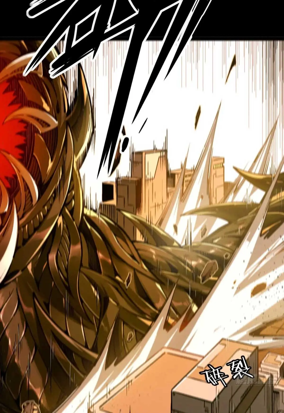 Steel Covenant ตอนที่ 27 หน้า 35