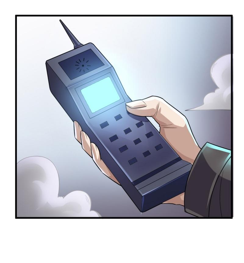 THE FIRST ORDER ตอนที่ 239 หน้า 33