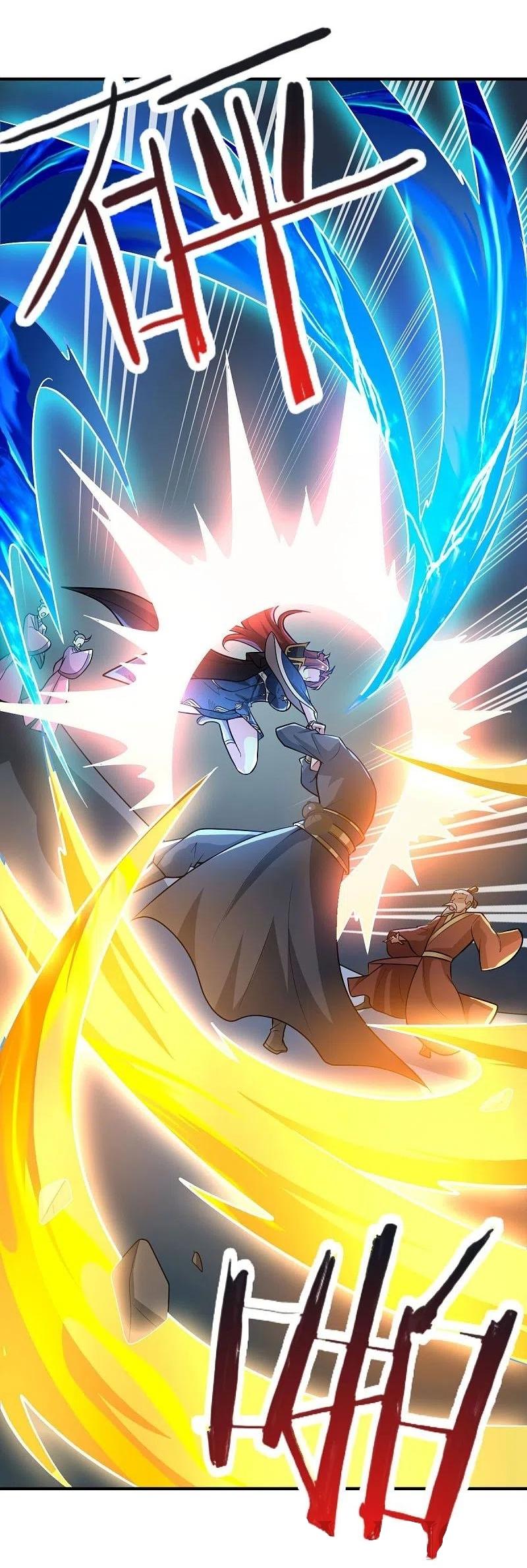 One Sword Reigns Supreme ตอนที่ 159 หน้า 16