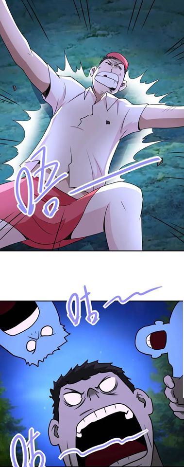 Apocalyptic Super System ตอนที่ 68 หน้า 32