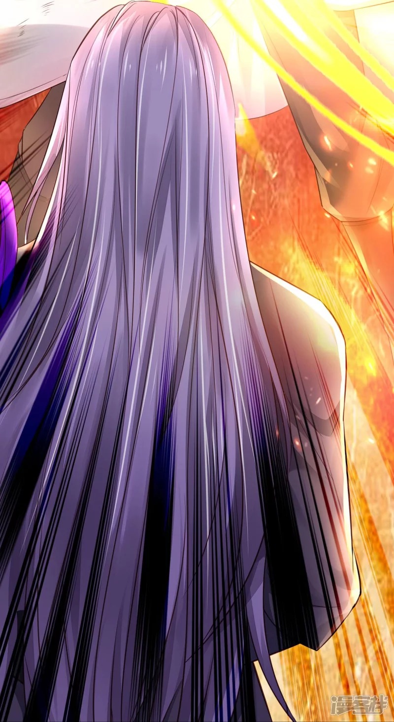 Sky Sword God ตอนที่ 63 หน้า 16