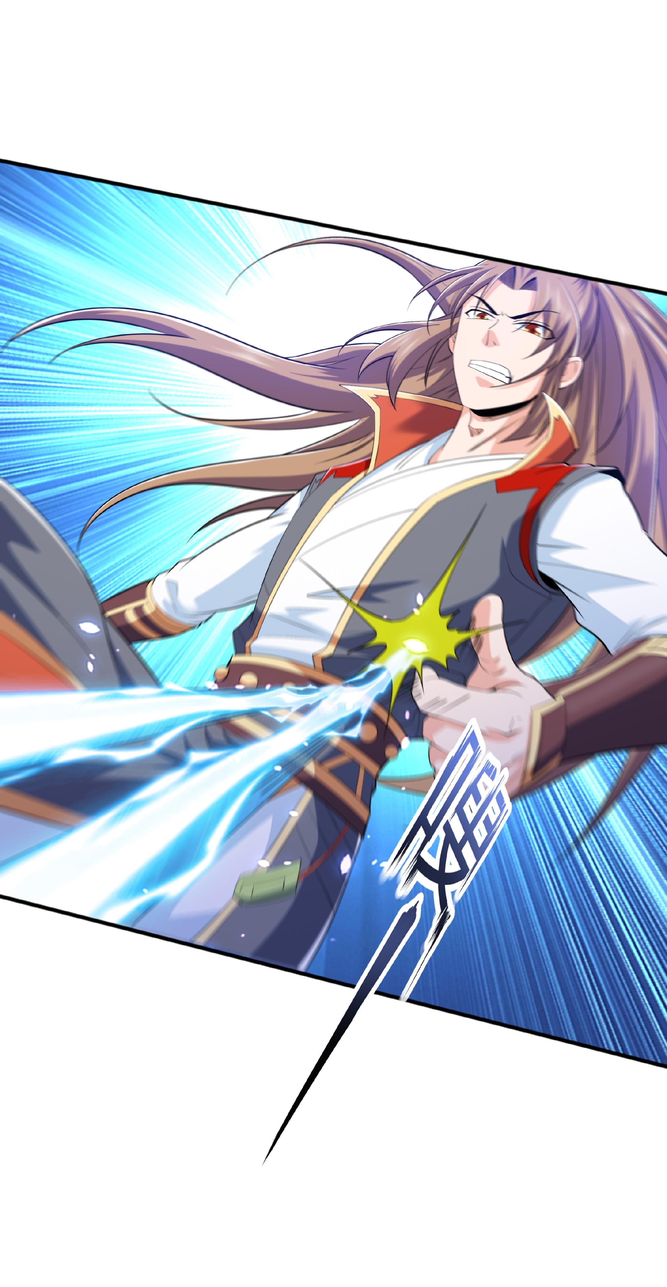 เทพเจ้าอสูรแห่งราชันสงคราม ตอนที่ 11 หน้า 7