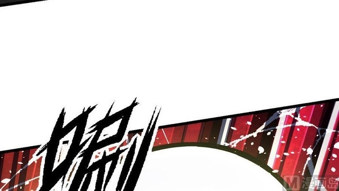 Peerless sword god เทพกระบี่ไรเทียมทาน ตอนที่ 11 หน้า 14