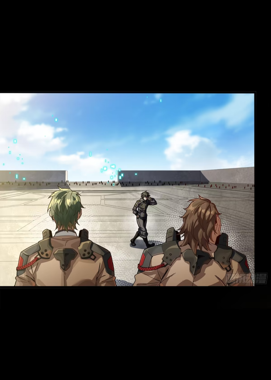 Legend of Star Genera ชนจีน ตอนที่ 270 หน้า 4