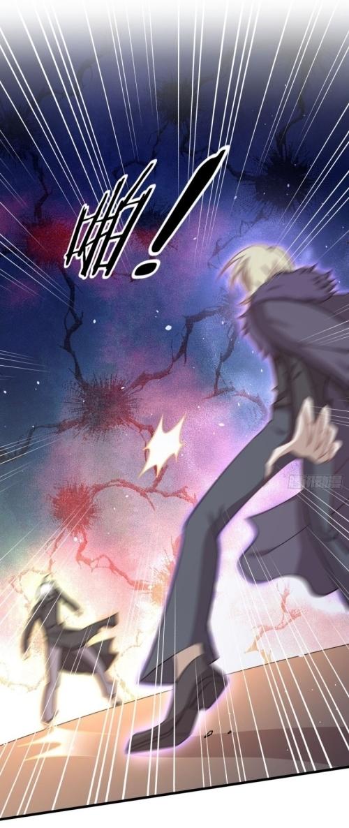 Immortal Swordsman in The Reverse World ข้าเซียนกระบี่ไม่เกาะสตรี ตอนที่ 120 หน้า 44