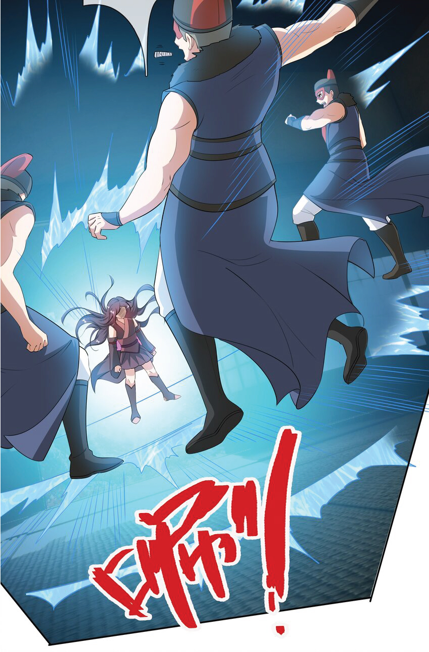 Being a Teacher is Invincible in World ตอนที่ 82 หน้า 5