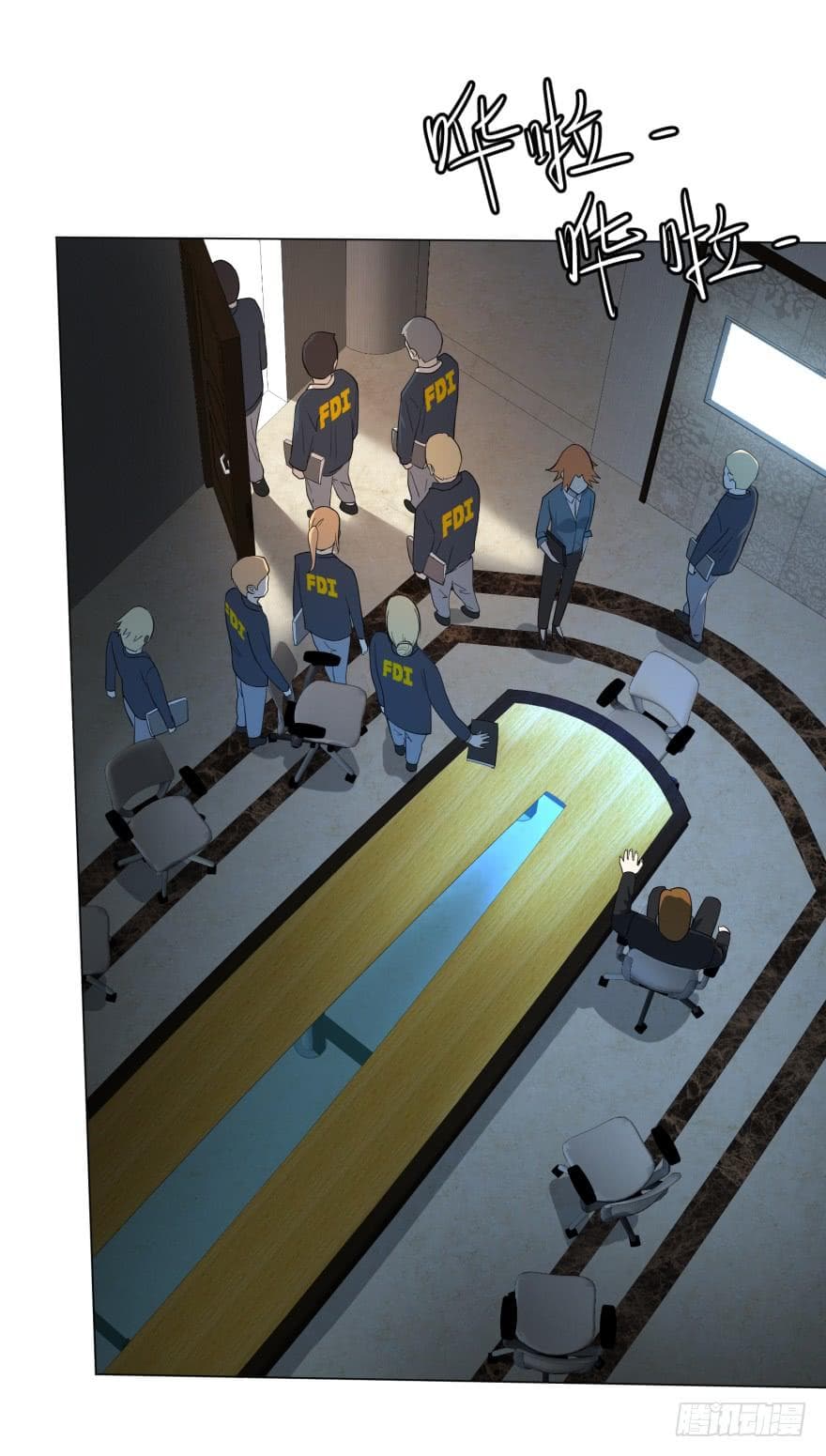 List of villains ตอนที่ 13 หน้า 9