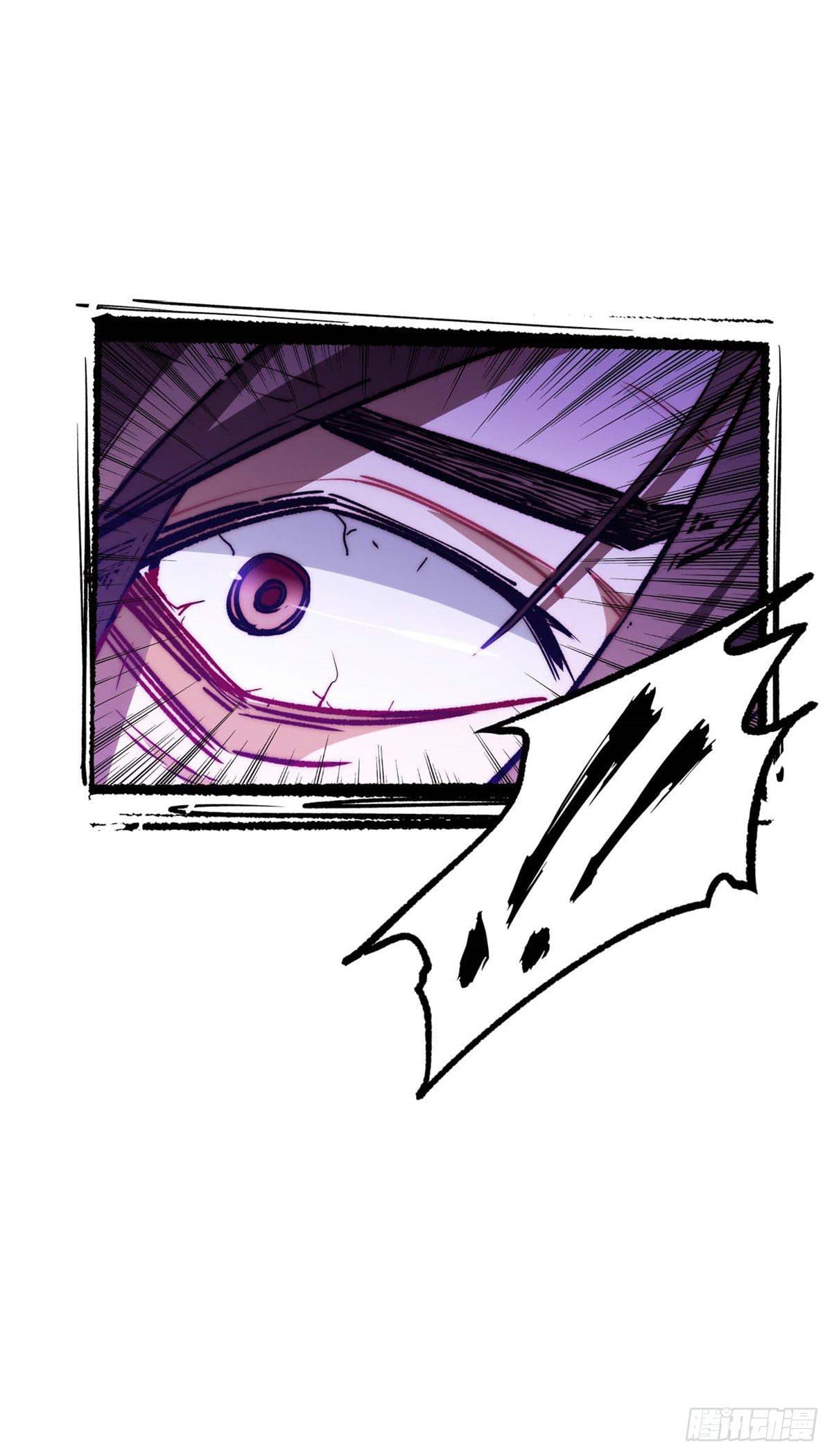 ระบบสุ่มดวงชะตา(ทันจีน) ตอนที่ 10 หน้า 44