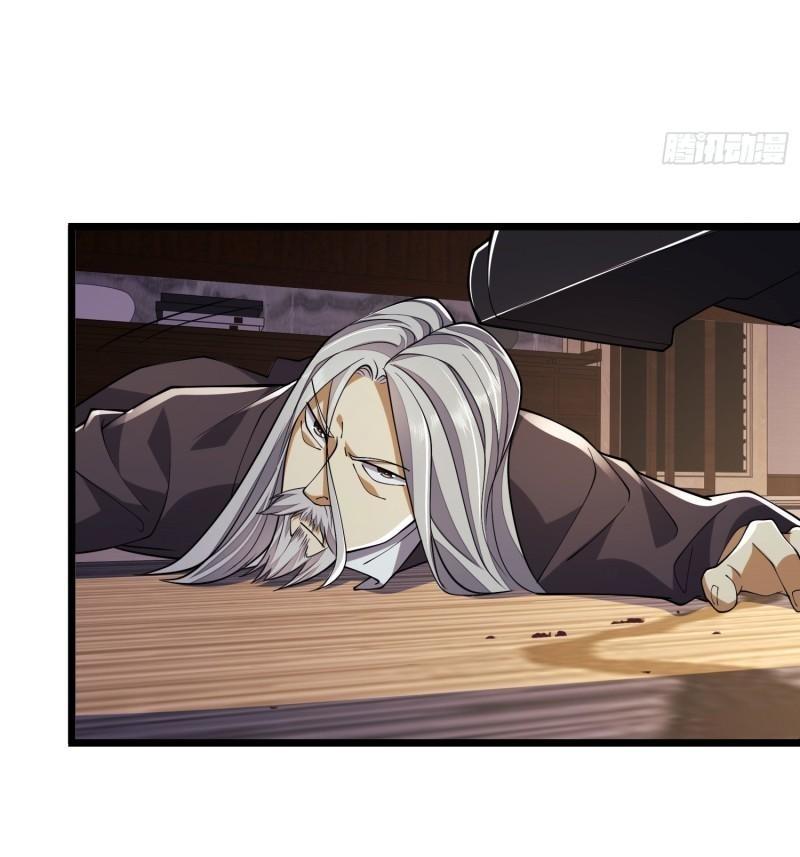 THE FIRST ORDER ตอนที่ 135 หน้า 8