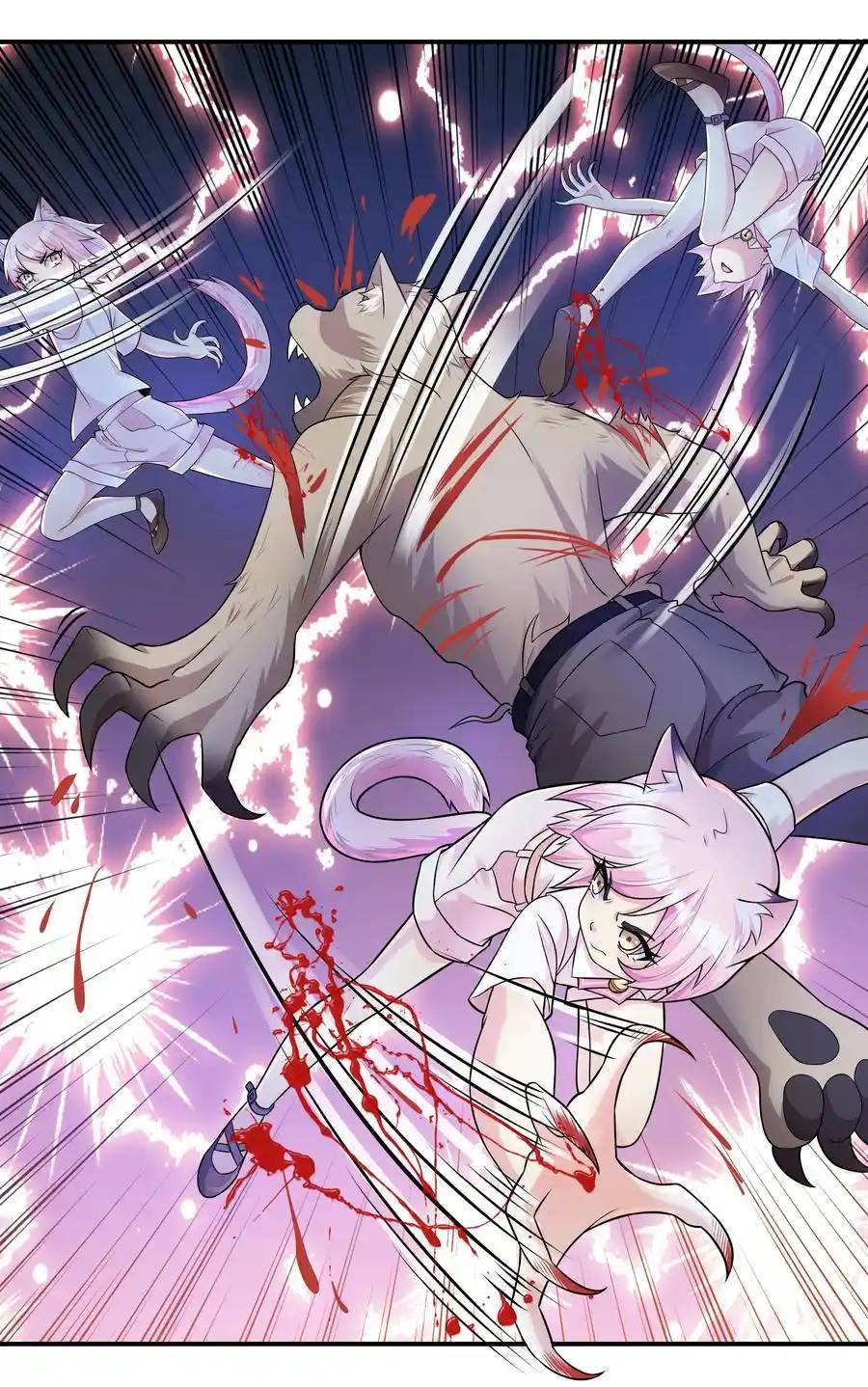 There Will Always Be Someone To Disturb My AFK Life ตอนที่ 4 หน้า 26