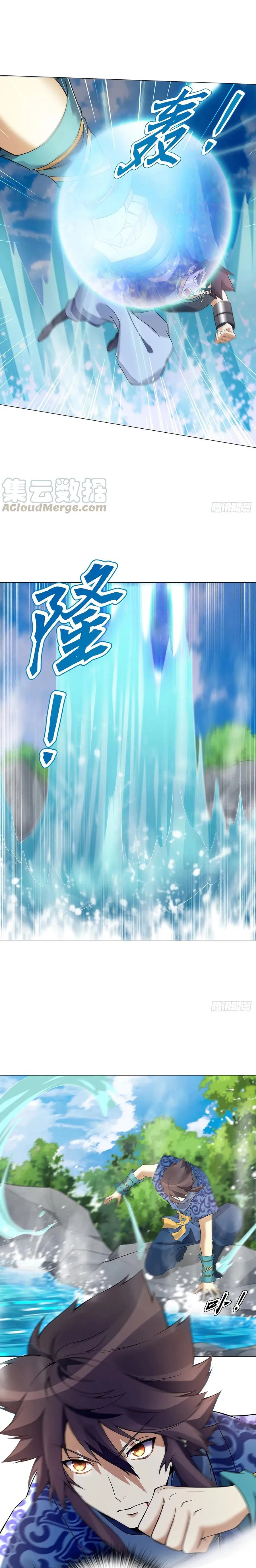 (จบ) Heavenly God Mnemonic (กำเนิดใหม่เทพวรยุทธตระกูลหยาง) ตอนที่ 26 หน้า 19