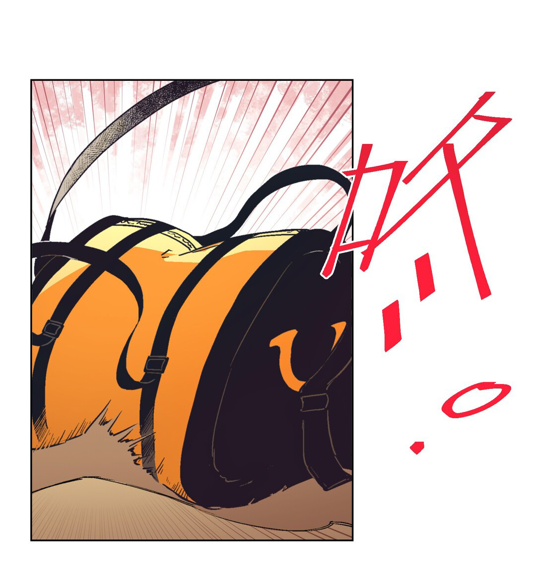 The King of Special Forces Reborn in School, Popular With Girls ตอนที่ 11 หน้า 2