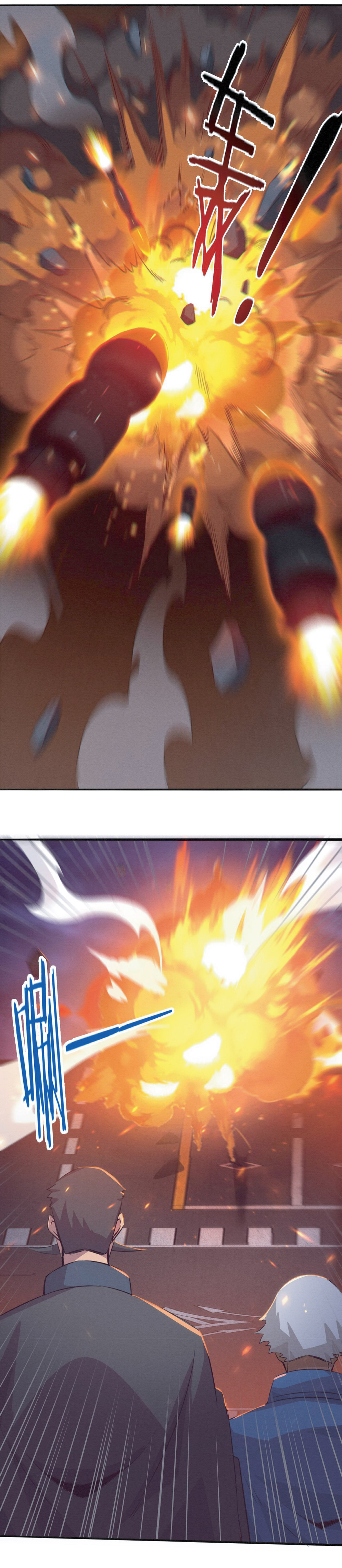 the frenzy of evolution การวิวัฒนาการที่บ้าคลั่ง ตอนที่ 32 หน้า 19