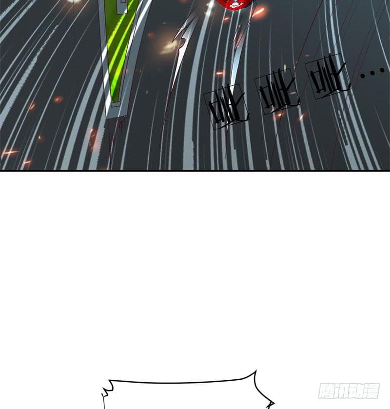 |. Carrying The Goddess Along (จบss1) ตอนที่ 38 หน้า 13