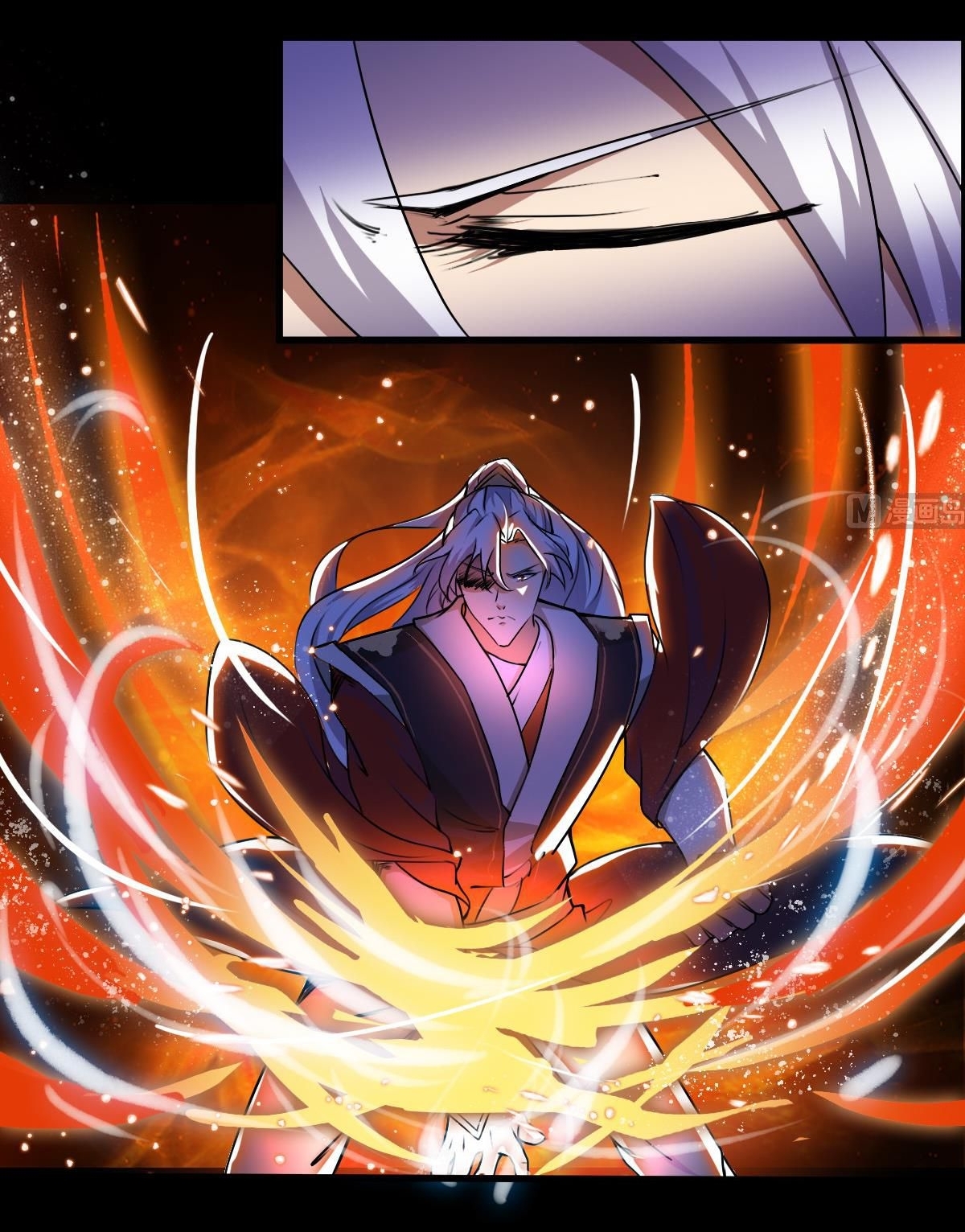 มหาจอมปราชญ์ ปราณเทวะ ตอนที่ 53 หน้า 14