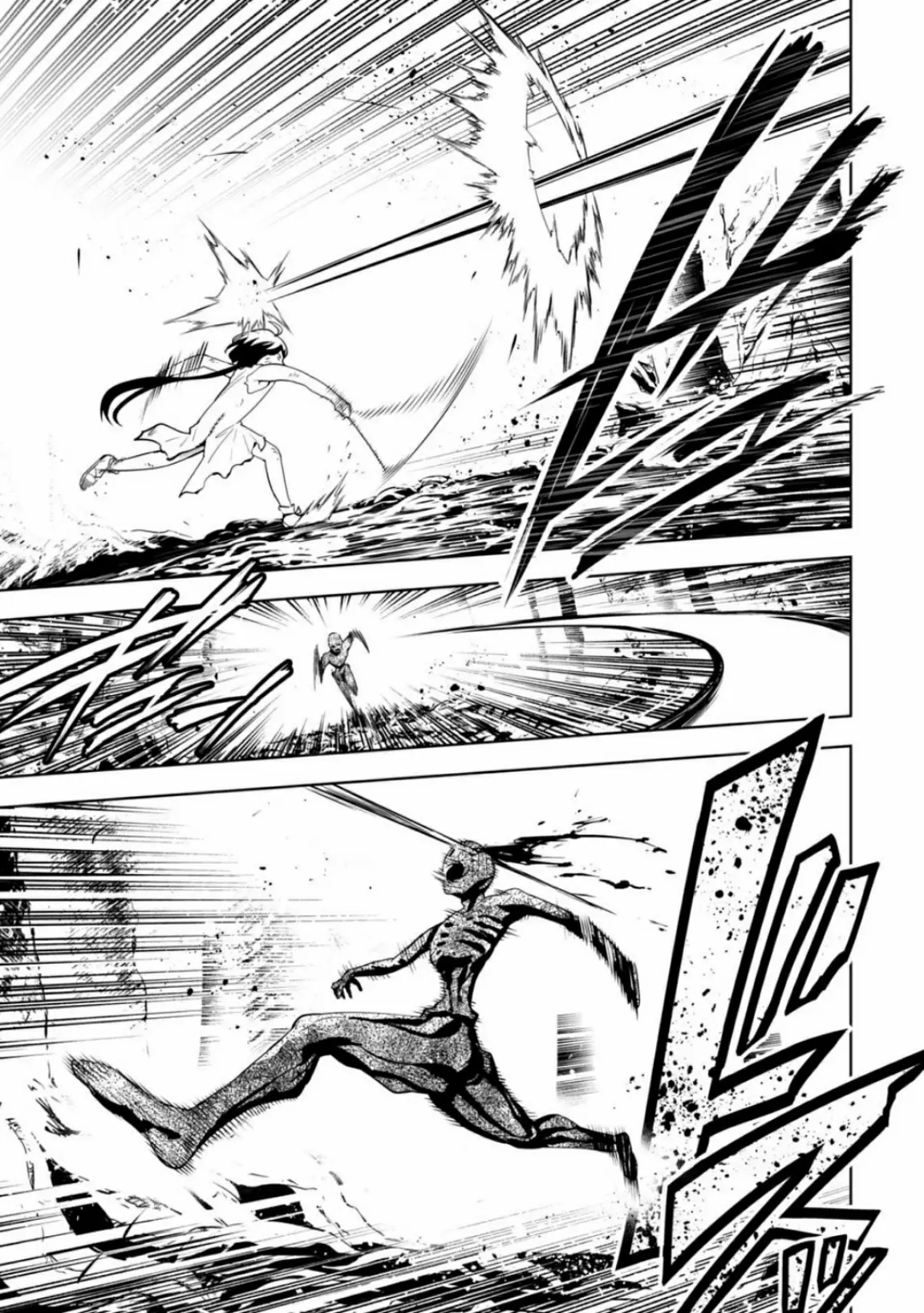 Lost End ロストエンド ตอนที่ 8 หน้า 15