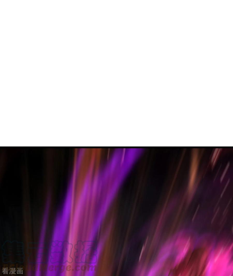 เทพอสูรสยบฟ้า ตอนที่ 168 หน้า 6