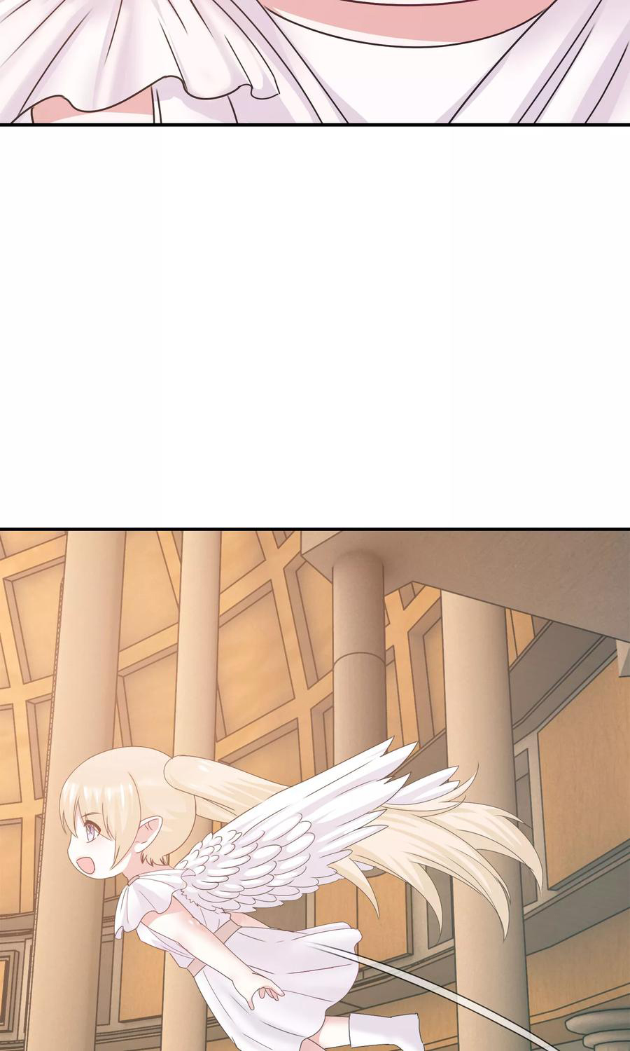 ฉันคือผู้พิทักษ์ เหล่าสาวงามในรั้วโรงเรียน ตอนที่ 6 หน้า 46