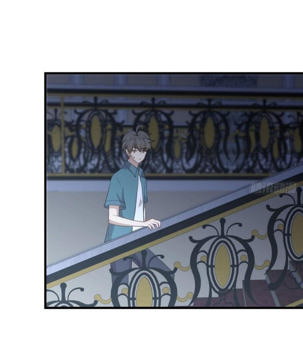 Immortal Swordsman in The Reverse World ข้าเซียนกระบี่ไม่เกาะสตรี ตอนที่ 297 หน้า 19