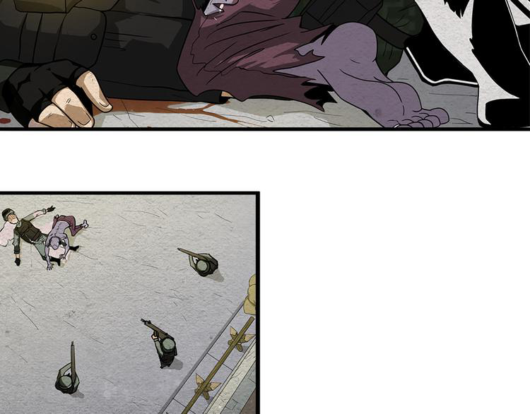 The Wolf Master in the Apocalypse ปรมาจารย์หมาป่า ในวันโลกาวินาศ ตอนที่ 3 หน้า 36