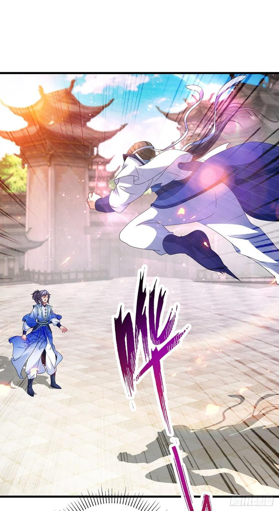 จักรพรรดิวิญญาณศักดิ์สิทธิ์ (ทันจีน) ตอนที่ 189 หน้า 14