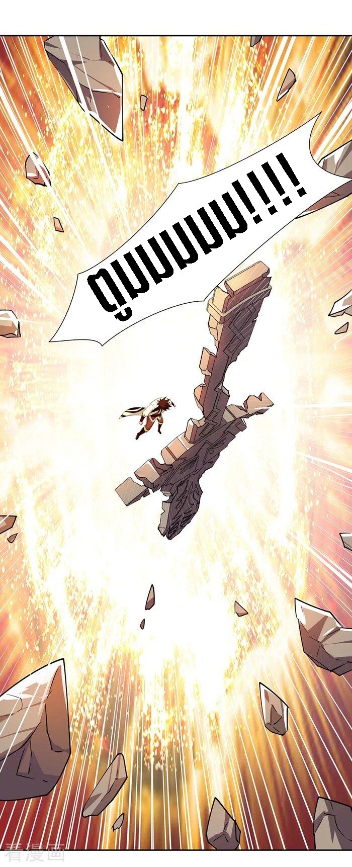 Wu Ling Sword Master ตอนที่ 6 หน้า 19