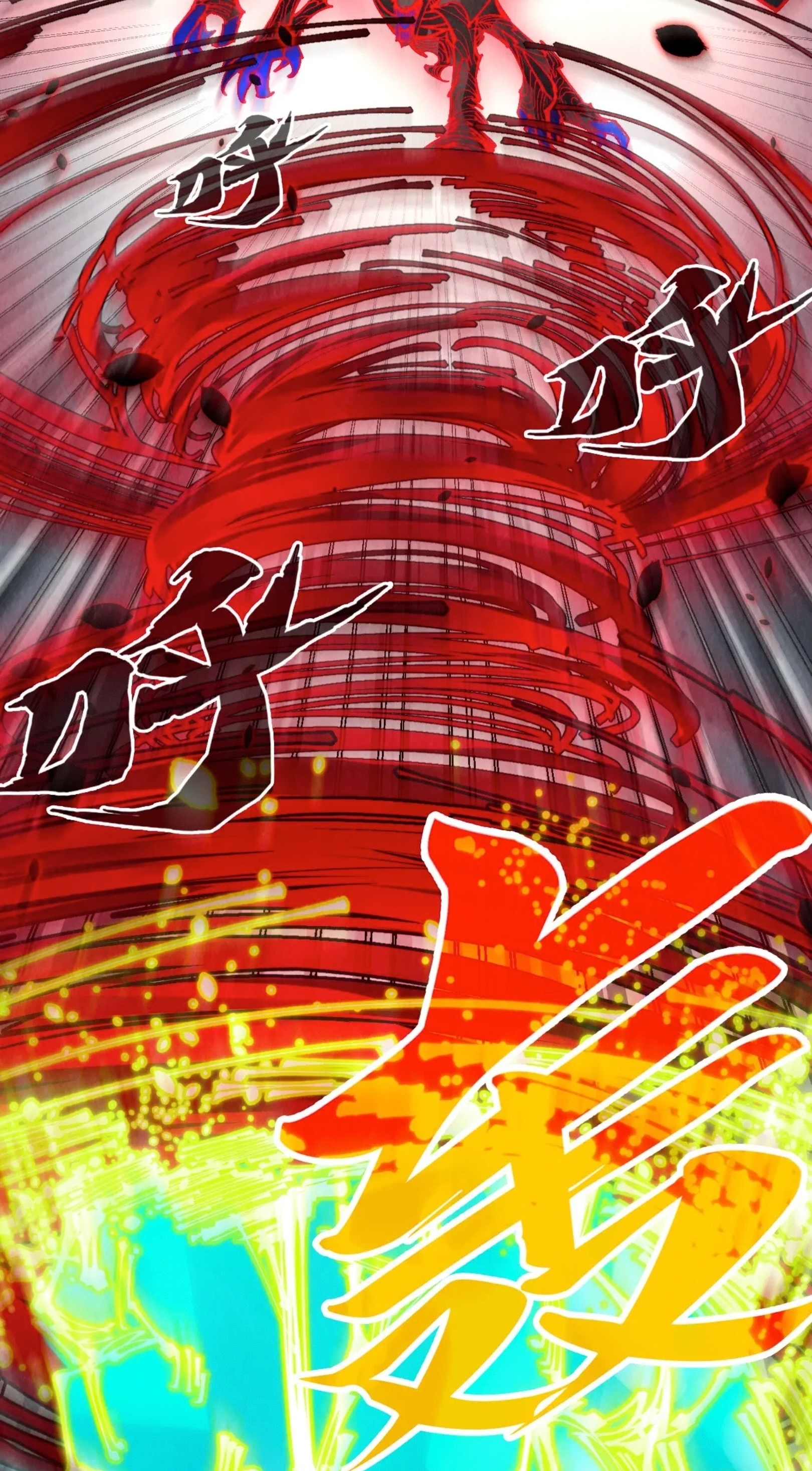 มหาเทพนิรันดร์กาล ตอนที่ 186 หน้า 22