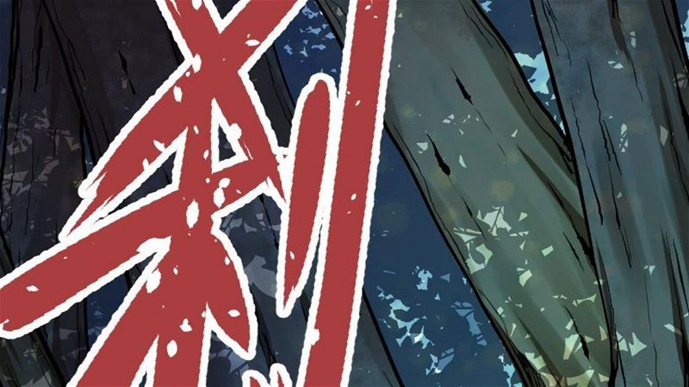 Peerless sword god เทพกระบี่ไรเทียมทาน ตอนที่ 32 หน้า 84