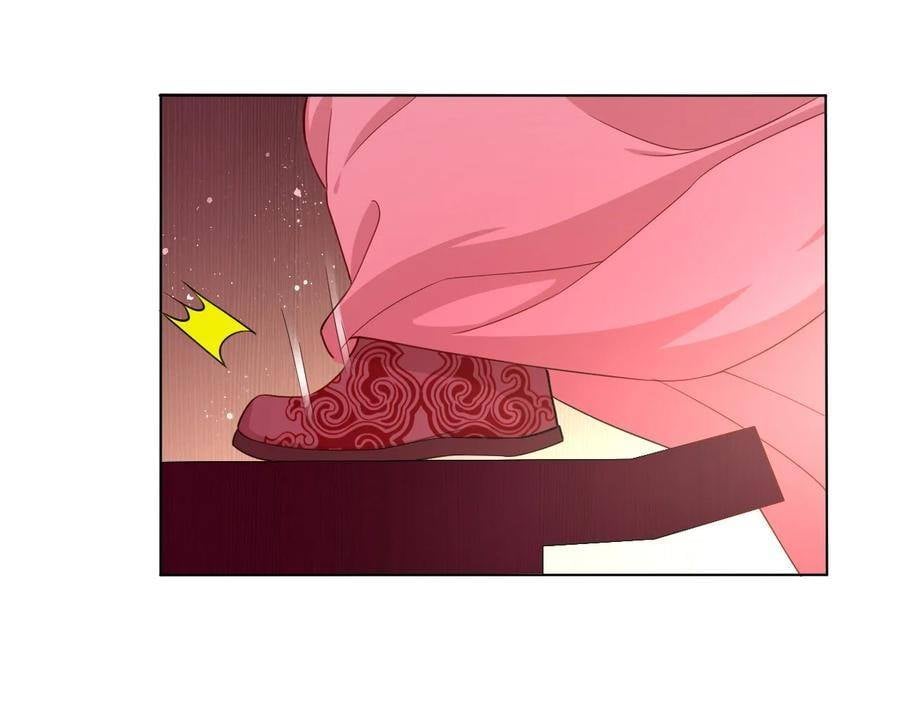 ข้ารับใช้ชั้นหนึ่ง ตอนที่ 29 หน้า 11