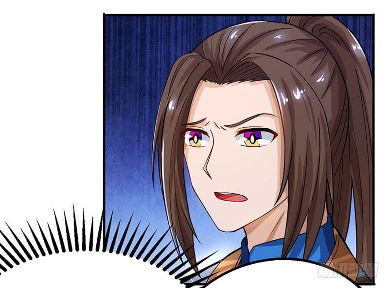 Dominate The Three Realms ตอนที่ 17 หน้า 6