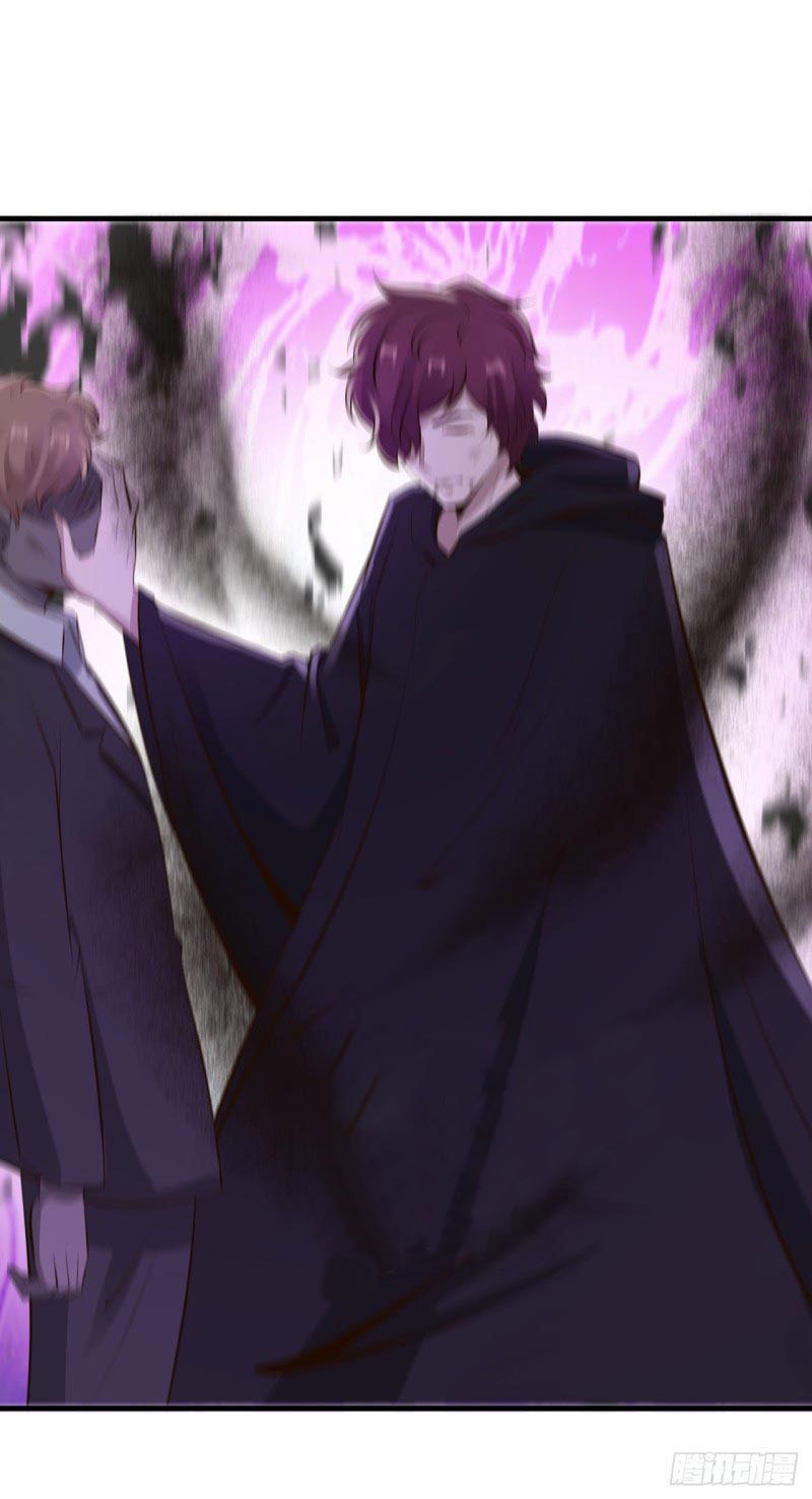 ยัยผู้หญิงคนนี้ ก็คือแฟนสาวของผม ตอนที่ 25 หน้า 23