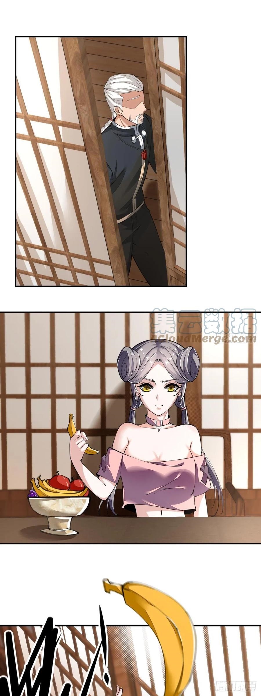 ขอล่ะอย่าเป็นที่ 1 เลย ตอนที่ 19 หน้า 8