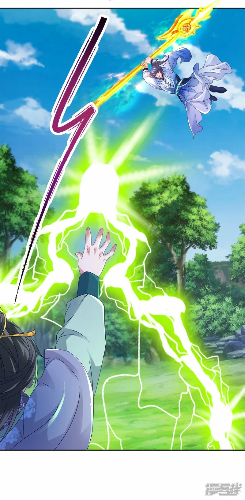 จักรพรรดิวิญญาณศักดิ์สิทธิ์ (ทันจีน) ตอนที่ 262 หน้า 30