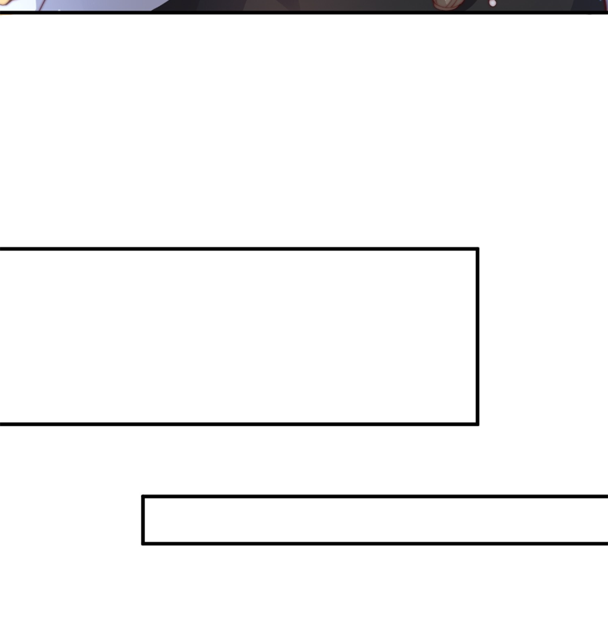 ซวยแล้วข้าโดนตามล่าจากศิษย์ในสำนัก ตอนที่ 28 หน้า 46