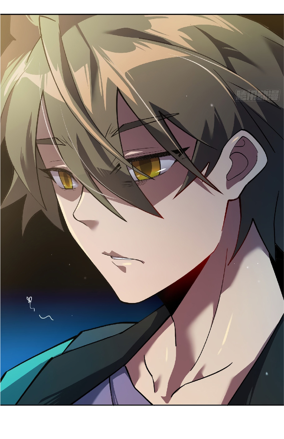 The People On Earth Are Too Ferocious ตอนที่ 45 หน้า 3