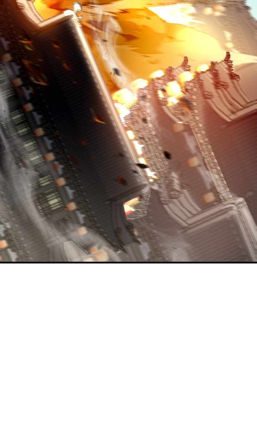 ตัวแปรจุติ ตอนที่ 82 หน้า 35