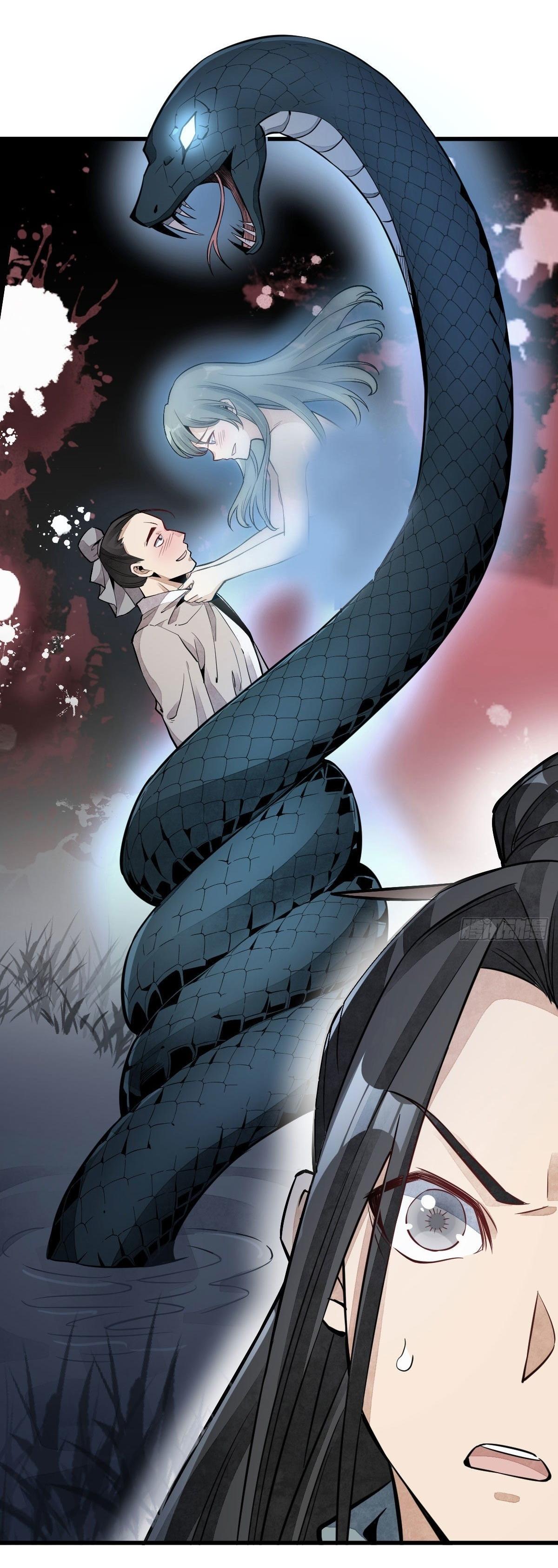 Lan Ke Qi Yuan ตอนที่ 31 หน้า 20