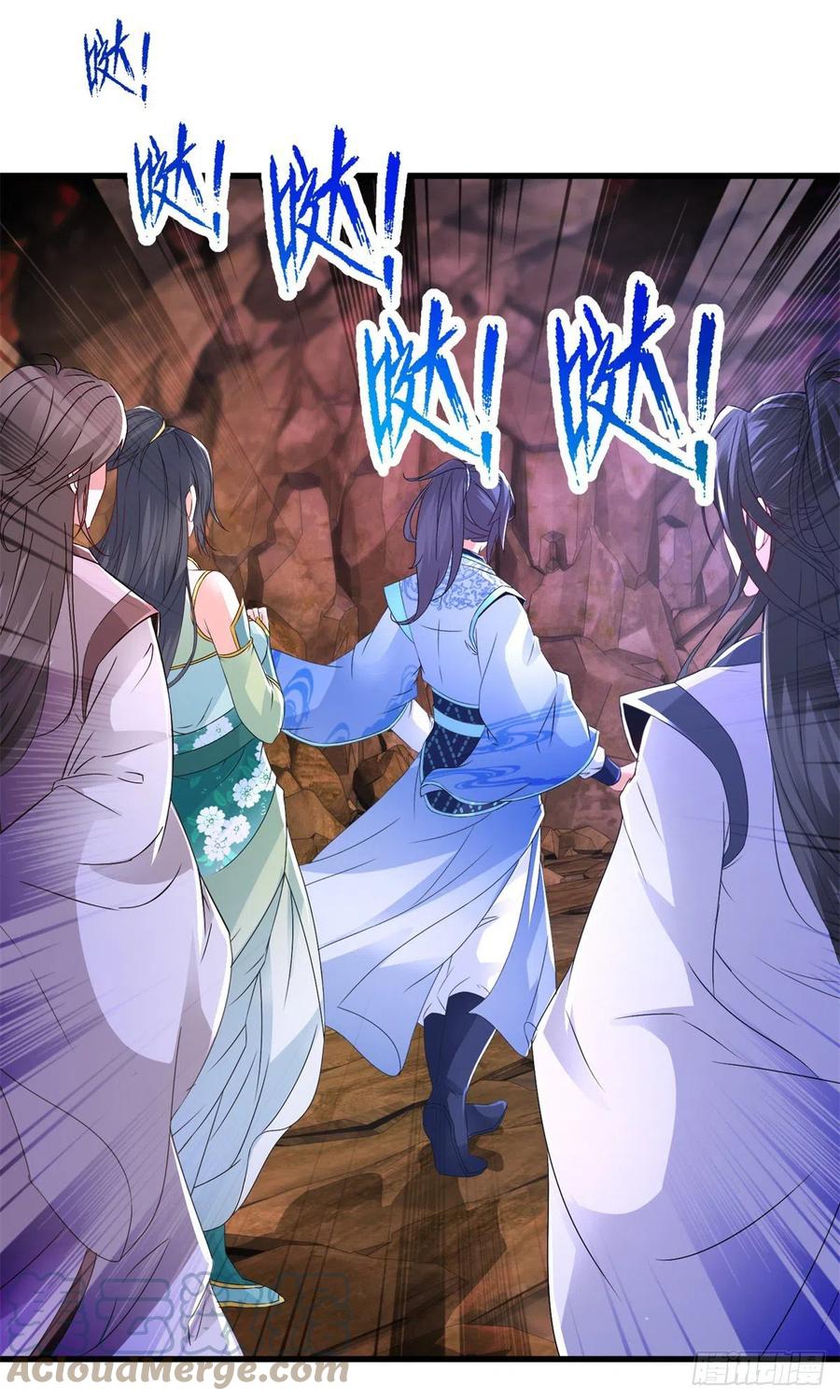 จักรพรรดิวิญญาณศักดิ์สิทธิ์ (ทันจีน) ตอนที่ 220 หน้า 29