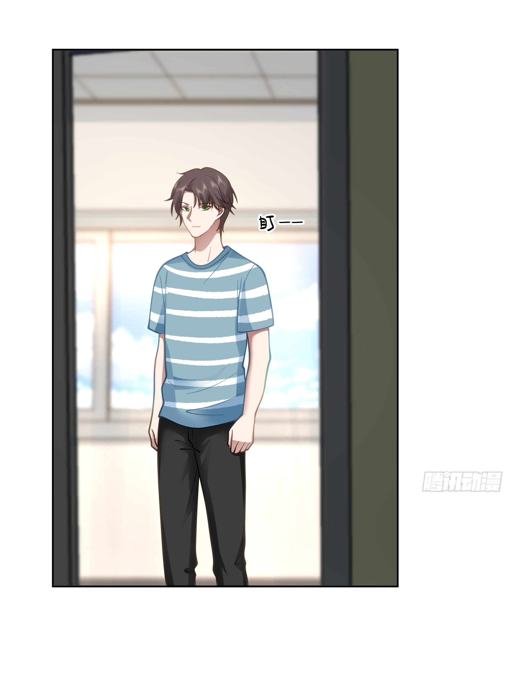 ผมไม่ได้อยากกลับมาเกิดใหม่เลยจริงๆ ตอนที่ 22 หน้า 42