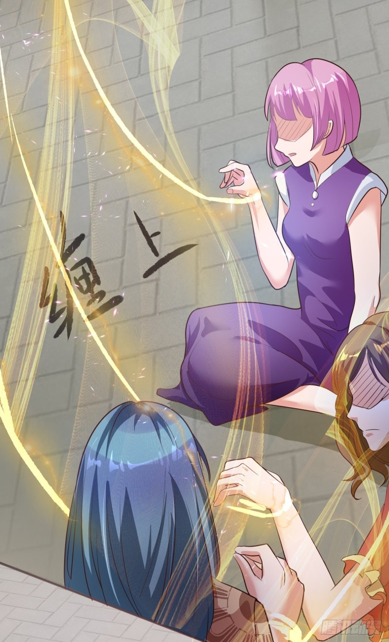 super genius doctor ตอนที่ 24 หน้า 16