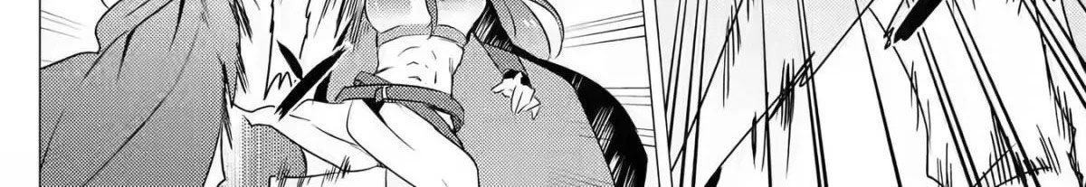 Yuusha Party Wo Tsuihosareta Ore kara Sudattekureta you de ureshii.nanode Dai Seijo,Omae ni Ottekorarete wa Komaru no daga? ตอนที่ 10 หน้า 12