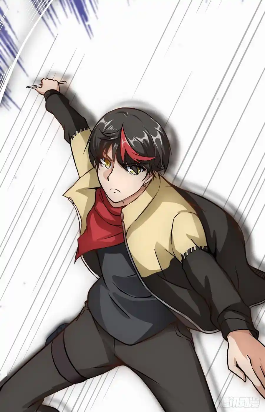 Apocalyptic Wolf ตอนที่ 4 หน้า 25