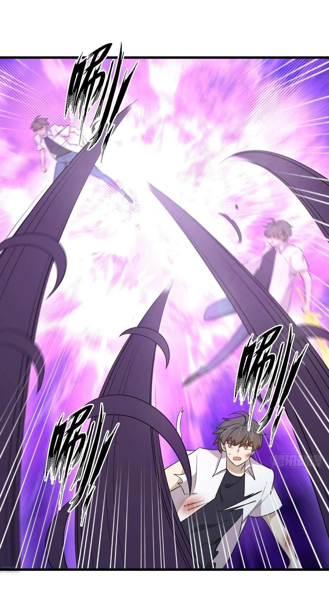 Immortal Swordsman in The Reverse World ข้าเซียนกระบี่ไม่เกาะสตรี ตอนที่ 380 หน้า 27