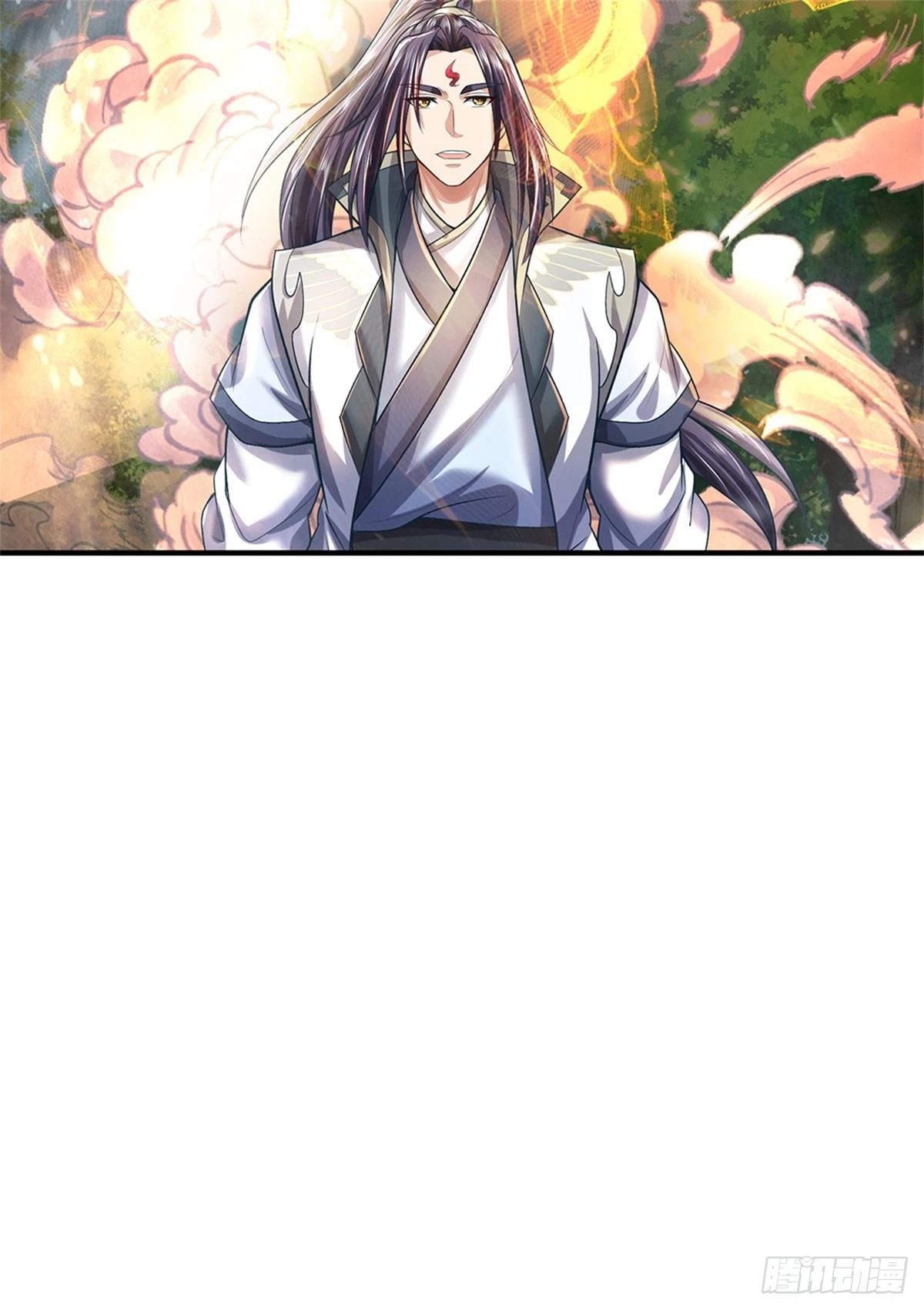 ข้าถูกเลี้ยงดูโดยหญิงสาวปีศาจ ตอนที่ 54 หน้า 38