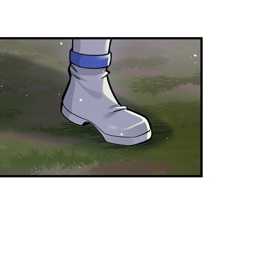 ใครๆต่างเรียกฉันว่าราชันแห่งจันทรา ตอนที่ 3 หน้า 20