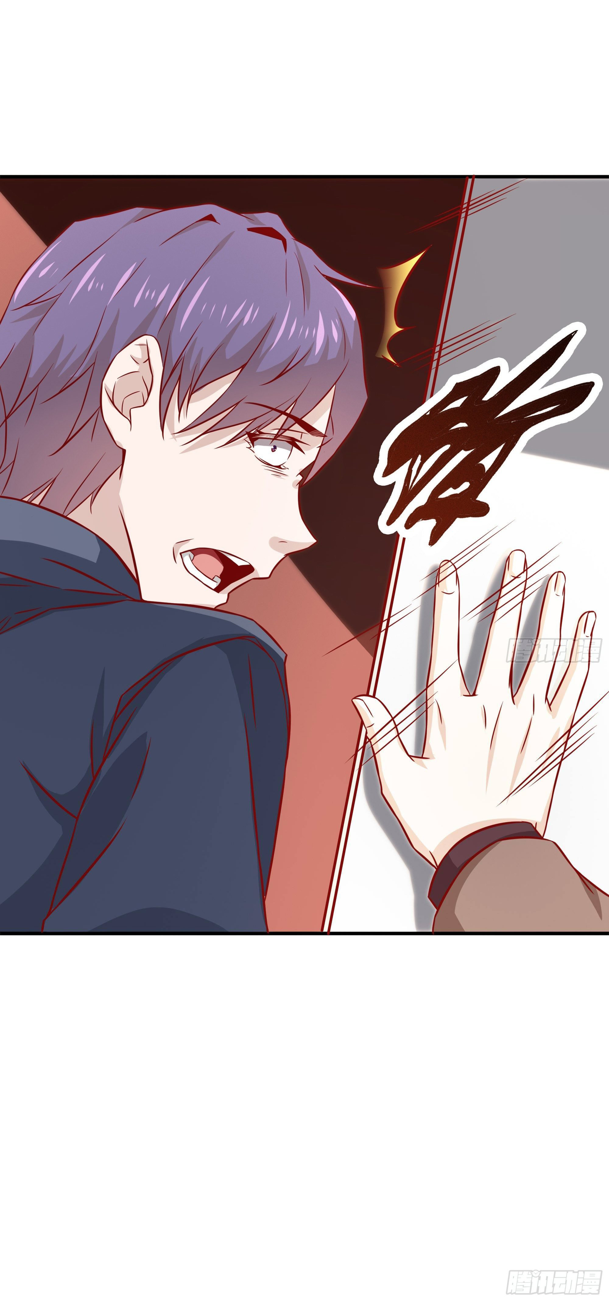 พ่อของฉันเป็นเทพสงครามที่แข็งแกร่งที่สุด ตอนที่ 32 หน้า 7