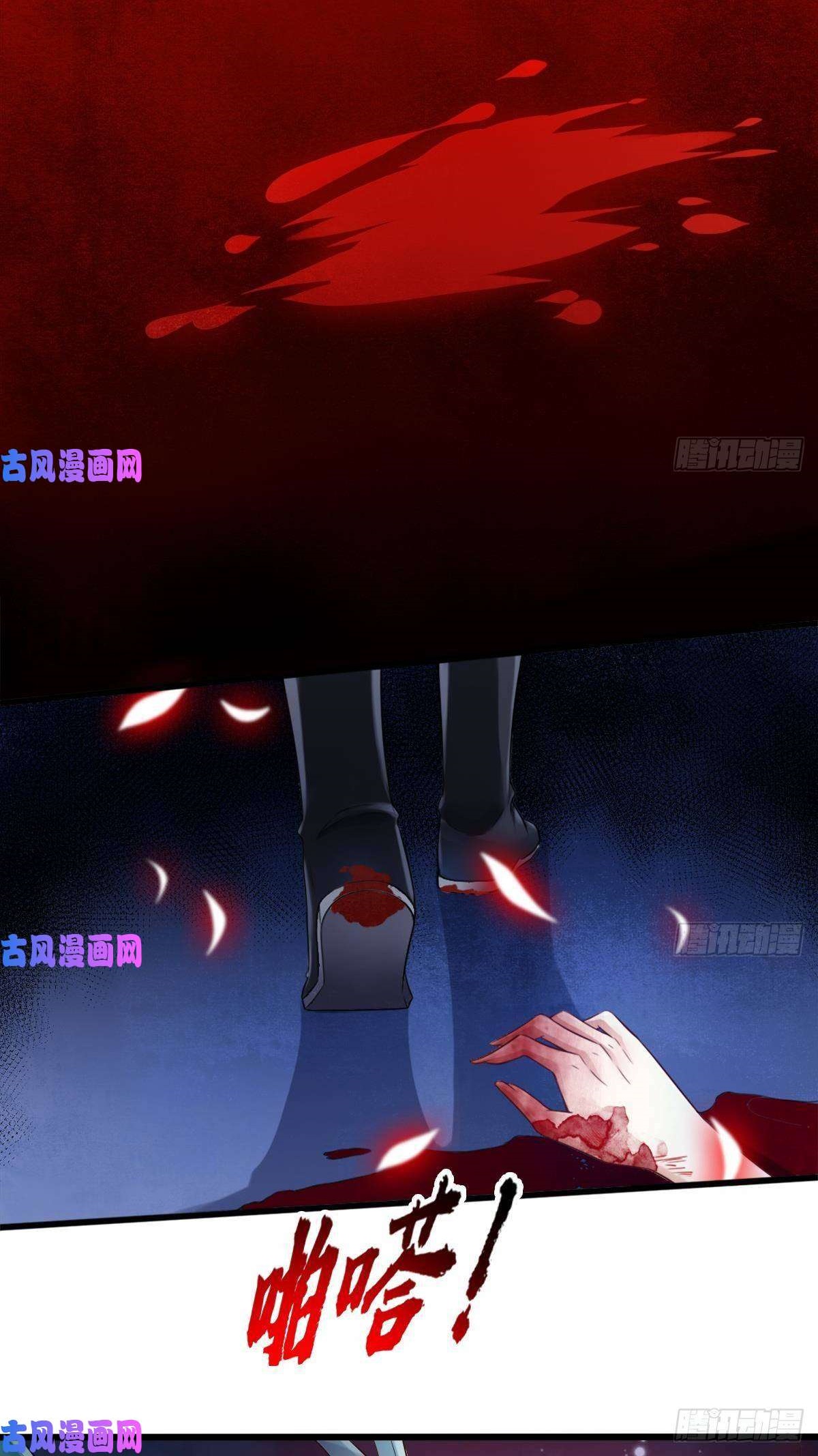 |. ป๊ะป๋าของหนูโหดยังกะปีศาจ(จบแล้ว) ตอนที่ 10 หน้า 15